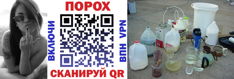 АМФ 98%  Купить закладки  Бабушкин 