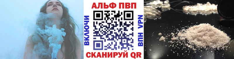 Купить  Бабушкин  A PVP СК КРИС 