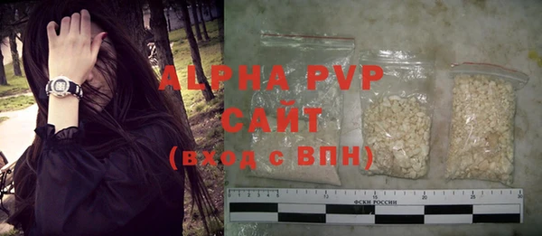 mix Киреевск