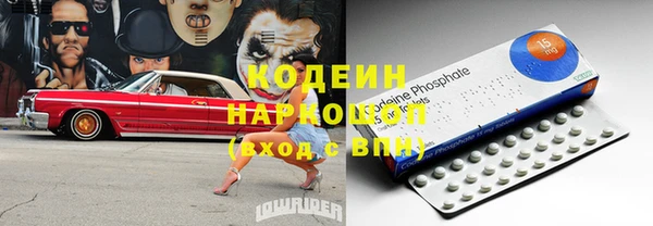 mix Киреевск