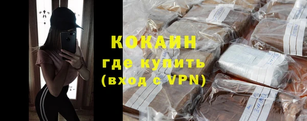 mix Киреевск
