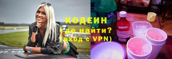 mix Киреевск