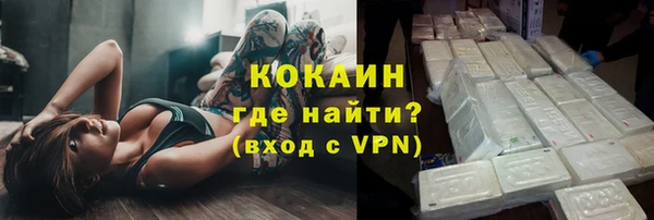 эйфоретик Киренск