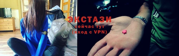mix Киреевск