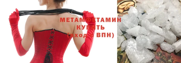 mix Киреевск