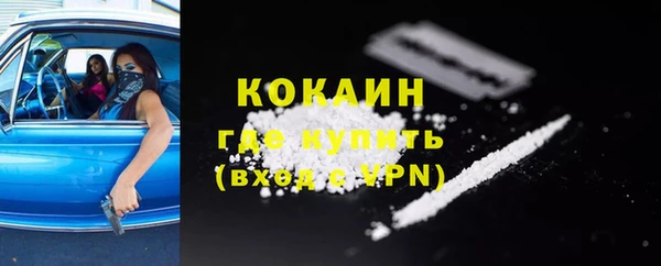 эйфоретик Киренск