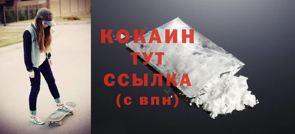 mix Киреевск