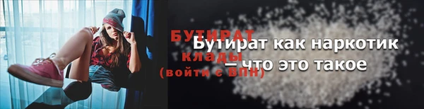 mix Киреевск