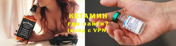 эйфоретик Киренск
