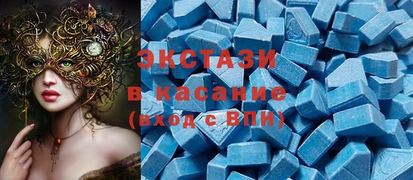 эйфоретик Киренск