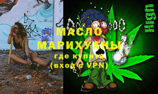 mix Киреевск