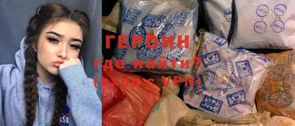 mix Киреевск
