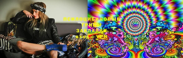 эйфоретик Киренск