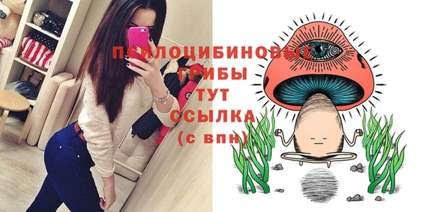 эйфоретик Киренск