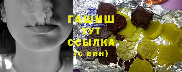 эйфоретик Киренск