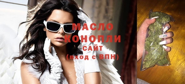 эйфоретик Киренск