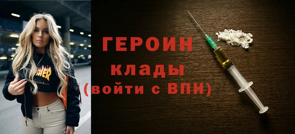 эйфоретик Киренск