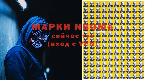 mix Киреевск