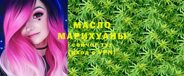 mix Киреевск
