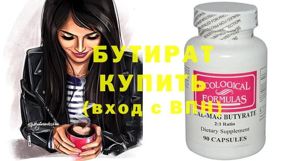 mix Киреевск