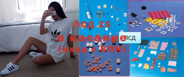 mix Киреевск