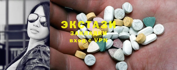 эйфоретик Киренск