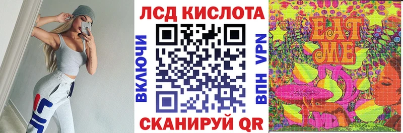 Наркотические марки 1500мкг  Купить  Бабушкин 